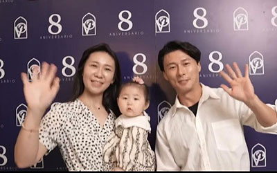 Panama – Korean Family